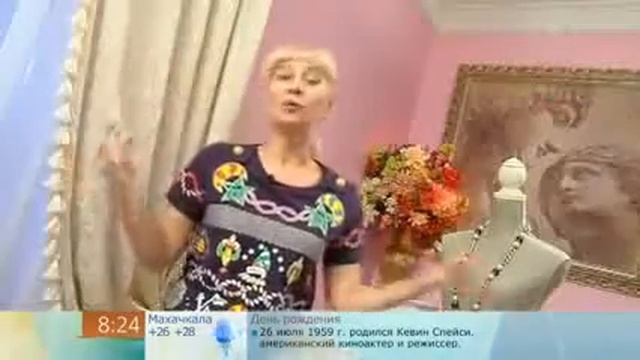 Сшить Морской костюм на лето