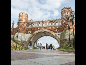 Парк Царицыно. Москва