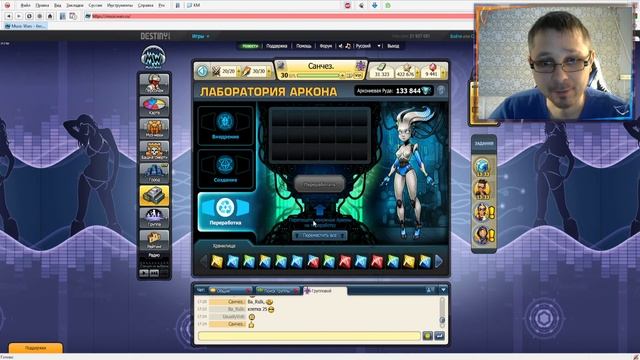 3 ТЫСЯЧИ СЕРЫХ!СКОЛЬКО УПАДЕТ РЕСУРСОВ!? смотреть онлайн