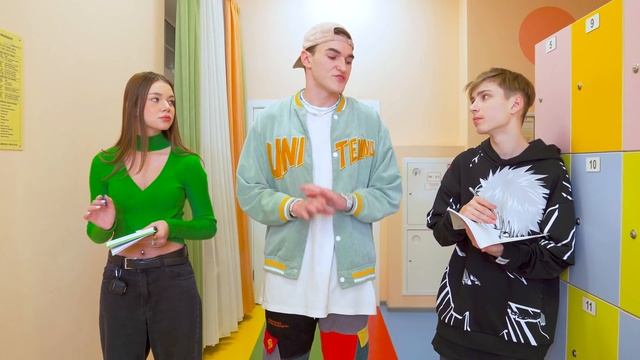 КАМИЛЬ ХОЧЕТ БЫТЬ САМЫМ ПОПУЛЯРНЫМИ В КАМПУСЕ! АМИНА и ЛП НЕ ХОТЯТ НИКОМУ УСТУПАТЬ!!!