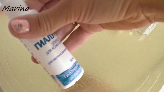 ФИКС ПРАЙС❤️ органайзер для косметики и аксессуаров,спрей для волос,маска-пленка... смотреть онлайн