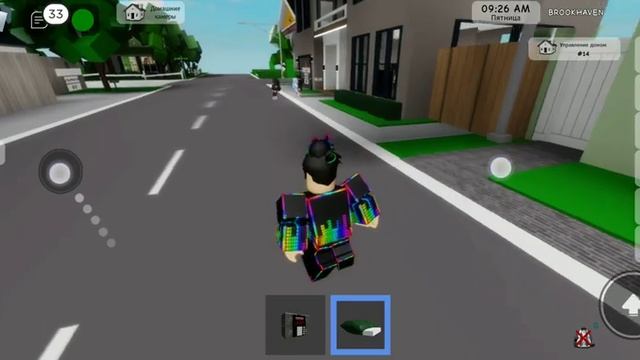 как легко грабить в brookhaven/roblox смотреть онлайн