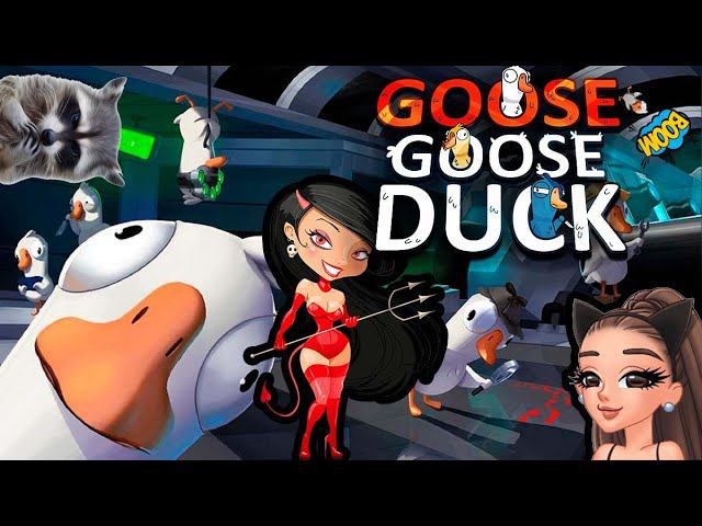 Вечерние гуси - Goose Goose Duck #3 смотреть онлайн