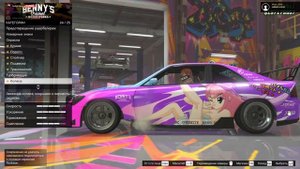 КАК ДРИФТИТЬ В GTA 5???| Damage