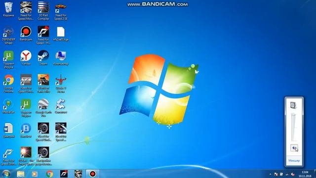 Обзор Windows 7 Интерфейс и персонализация
