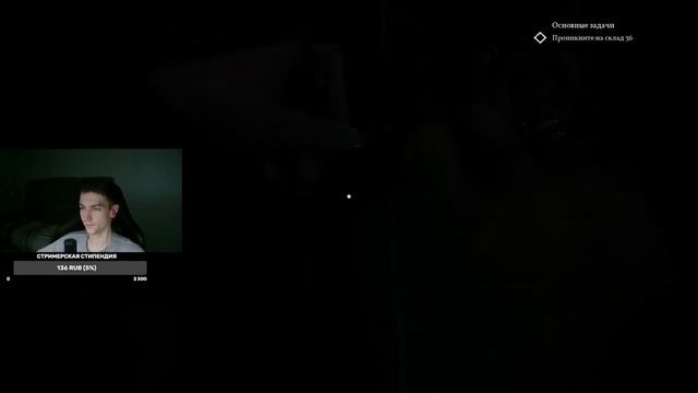 СГОРЕВШЕЕ ПОМЕСТЬЕ И СТРАННЫЕ КАРТИНЫ | Call of Cthulhu | #1 смотреть онлайн