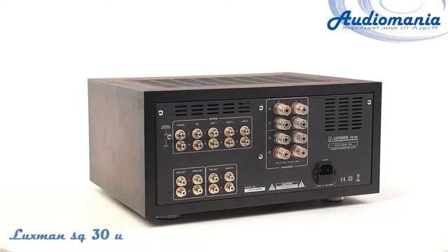 Ламповый стереоусилитель Luxman SQ 30 u