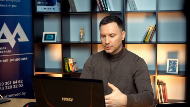 ГПД С ИНОСТРАННЫМ ГРАЖДАНИНОМ Республика Беларусь