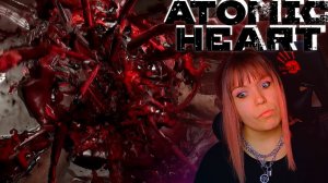 Atomic Heart #16| Полигон довел до истерики |