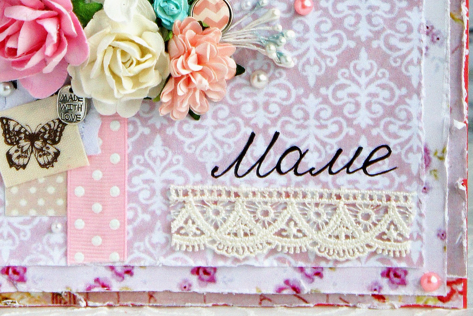 Открытка "мамочке!". День рождения мамы. Открытка "любимой мамочке!". Самая красивая открытка для мамы. Открытка "любимой маме".