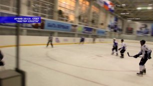 Новые чемпионы XI сезона Самарской любительской хоккейной лиги сражались до последней секунды матча