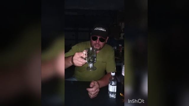 Знаменитый Фунфурье