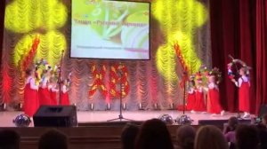 Танец "Русский хоровод"