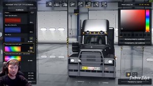 ATS 1.31 MODS|Mack RS 700 & RS 700 Rubber Duck|Обзор Модов American Truck Simulator