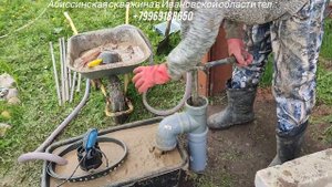 Очередная абиссинка 25 метров. Тест-драйв Джилекс 350/17.