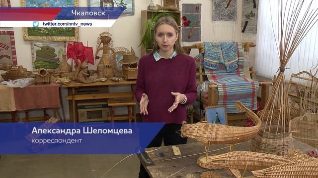 Нижегородский мастер лозоплетения создает уникальные изделия смотреть онлайн