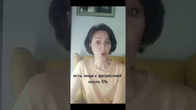 Почему психологи "обвиняют" родителей в проблемах своих клиентов? смотреть онлайн