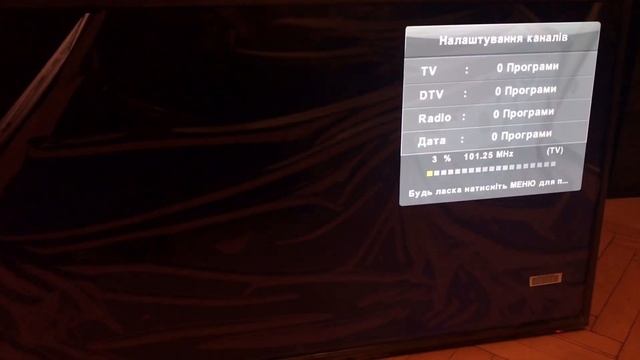 Обзор телевизора MANTA 4004 (какой телевизор купить?) характеристики телевізора, опис, вибір тв 201 смотреть онлайн