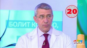 Совет за минуту: боль в колене. Жить здорово! Фрагмент выпуска от 09.06.2018