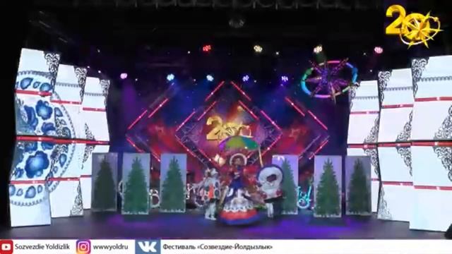 Детский образцовый хореографический ансамбль "Улыбка" - Дымковская игрушка смотреть онлайн