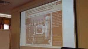 27.01.2024г. Патогенные зоны (странное эфирное излучение Авшарова Е.М.) после выключения кавитатора