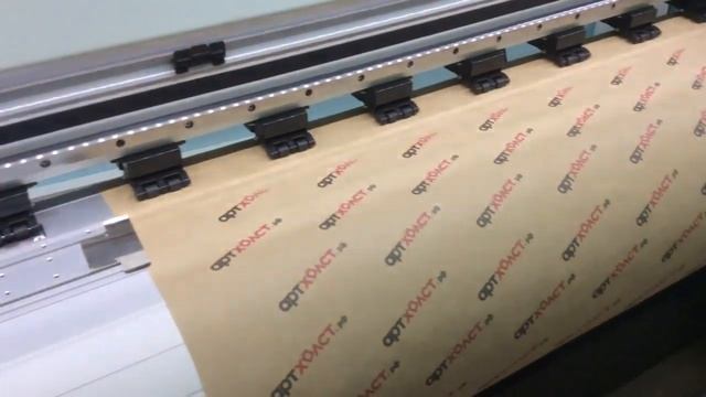 Нанесение логотипа на упаковочную бумагу. Артхолст.рф смотреть онлайн