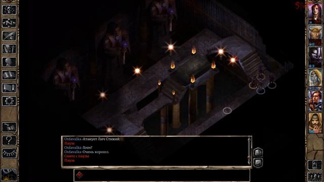 Baldurs Gate 2 - Демилич Кангаксс смотреть онлайн
