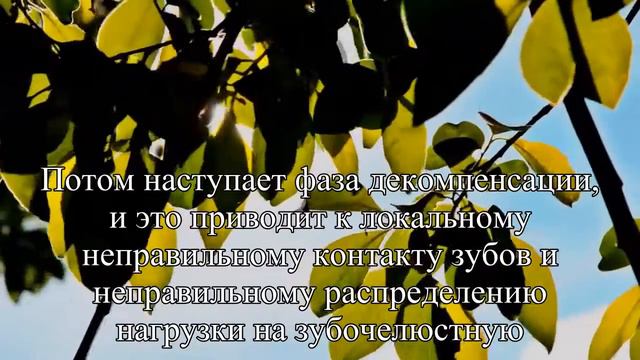 Р  Королев «Достойной альтернативы имплантации сейчас нет»  — Статья