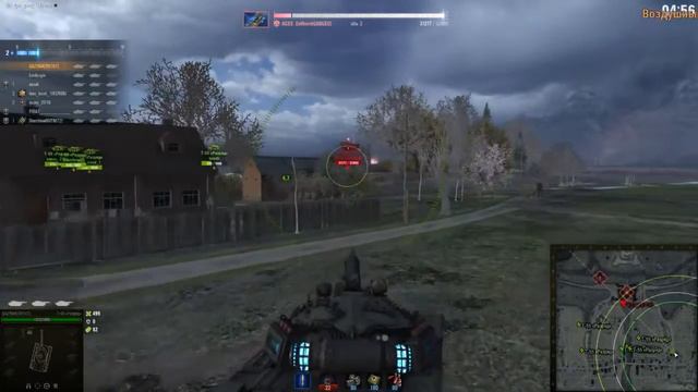 Последний Ваффентрагер The Last Waffentrager