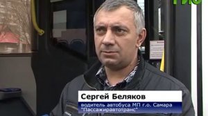 Добираться до международного аэропорта "Курумоч" станет проще