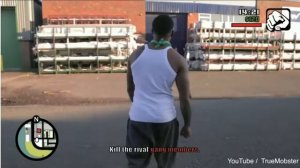 CJ в реальной жизни