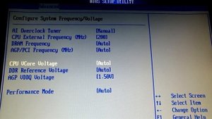 Разгон процессора Pentium 4.