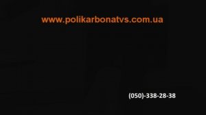 Обогреватели - энергосберегающие панели НКТ