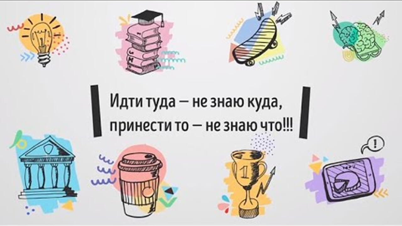 Мир новых физических принципов и освоения новых пространств. Олег Басаргин