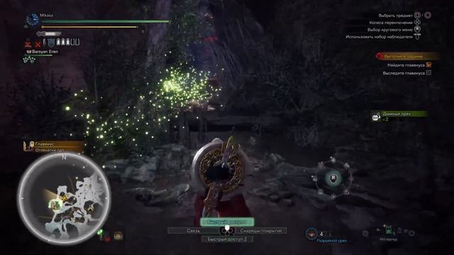 Собираем оружие гильдии - 50 оттеноков белого - MHW Iceborne стрим