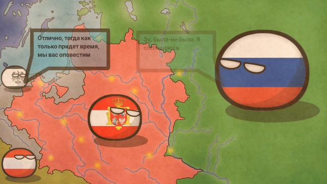 История кратко. Первый раздел Речи Посполитой(1772). Countryballs