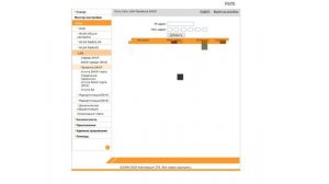 CURA не видит 3D принтер. Решение проблем с IP и MKS wi-fi