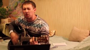 7Б - Молодые ветра под гитару (накаверкал)