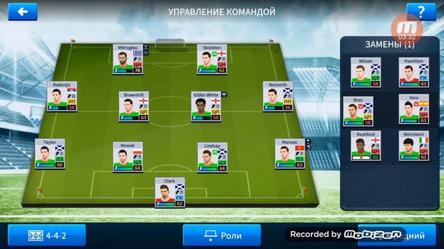 Карьера за ЦСКА нео нео /4 первое место надо держатся смотреть онлайн