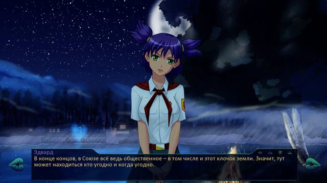 ЛЕНА СНОВА ГРУСТИТ... | ★ To The Stars ★ #3 | (Бесконечное Лето моды 2020) смотреть онлайн