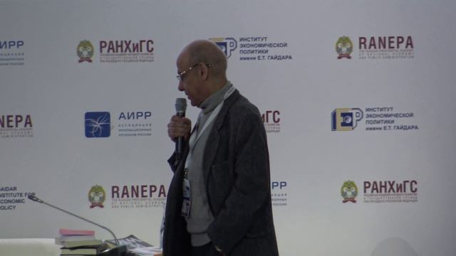 Как раскрепостить мозг, чтобы добиться эффективного лидерства? // Чениговкая, Асмолов смотреть онлайн