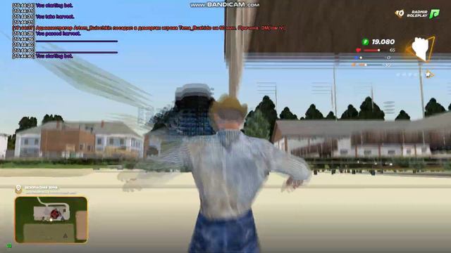 🆓ТП БОТ НА ФЕРМУ - 300.000Р В ЧАС🔥 ! РАДМИР РП ! HASSLE ONLINE !🆓 смотреть онлайн