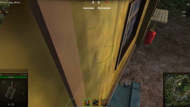 WorldOfTanks баг на жемчужной реке смотреть онлайн