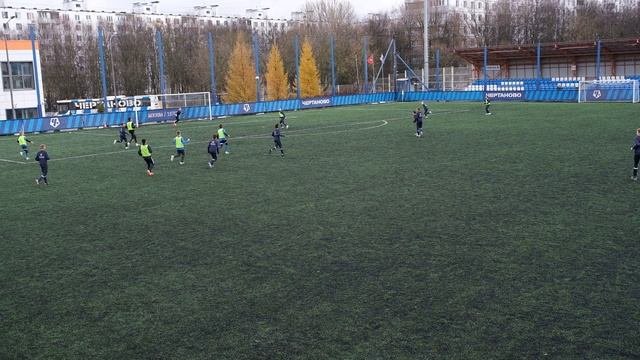 Чертаново1-Чертаново2 (2011г.р.) 1 тайм Товарищеская игра 7-11-2023