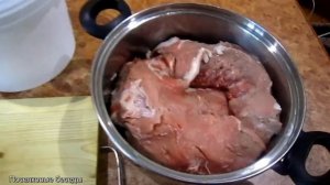 Заготовки из свинины