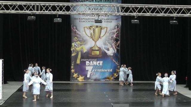 НАРОДНЫЙ АНСАМБЛЬ ТАНЦА "ХОРОШЕЕ НАСТРОЕНИЕ". КОЛЫБЕЛЬНАЯ смотреть онлайн