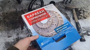 Лада Гранта. Замена заднего тормозного барабана!