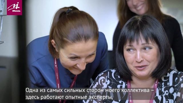 ЗАКУЛИСЬЕ МИЭЛЬ, ОФИС "МЫТИЩИ-ЦЕНТР" || РИЭЛТОР В МЫТИЩАХ || СДЕЛКИ С НЕДВИЖИМОСТЬЮ || КВАРТИРЫ