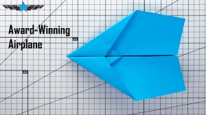 Сложите отмеченный наградами бумажный самолетик оригами