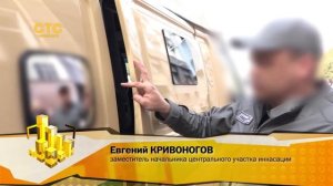 Заглянуть внутрь инкассаторской машины и получить в подарок миллион